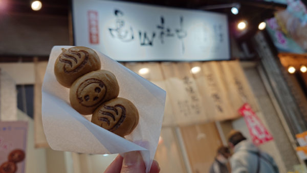 1泊2日で楽しむ♪レトロ×おしゃれな熱海さんぽ旅モデルコース