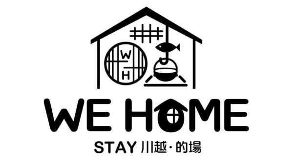 【BBQサービス終了のお知らせ】